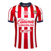 Maillot domicile authentique Chivas 2024/25